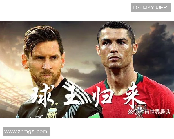 2023年度全球体育明星排名及顶级足球队员详细名单解析 2023年度全球体育明星排名及顶级足球队员详细名单解析