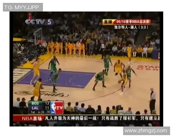 科比布莱恩特与篮球传奇巨星的对比探讨谁才是真正的篮球之神 科比布莱恩特与篮球传奇巨星的对比探讨谁才是真正的篮球之神