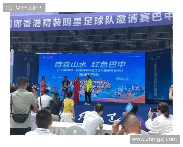 小米手机助力足球明星展现风采与激情的完美结合 小米手机助力足球明星展现风采与激情的完美结合