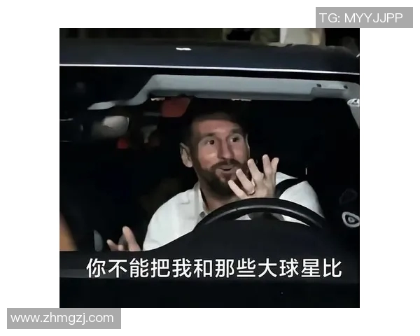 足球明星手提奢华包包炫耀瞬间引发热议视频曝光