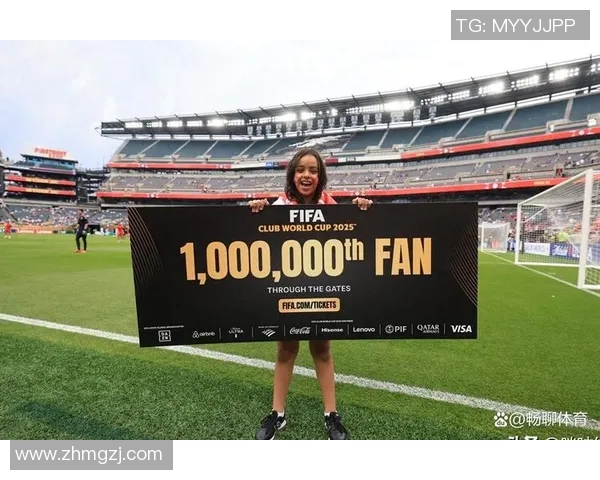 足球明星中奖名单揭晓谁是幸运儿引发热议