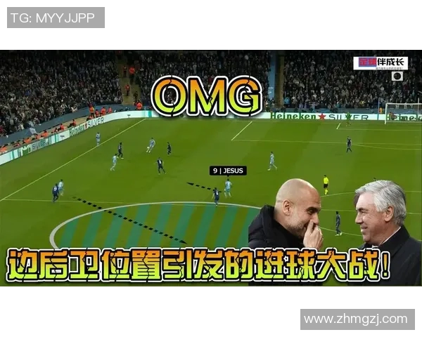 足球明星专访中的精彩问题与背后的故事探讨