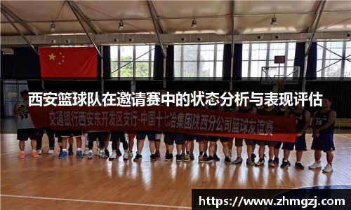 BB贝博艾弗森官方网站