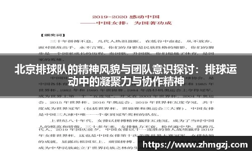 ballbet贝博bb艾弗森