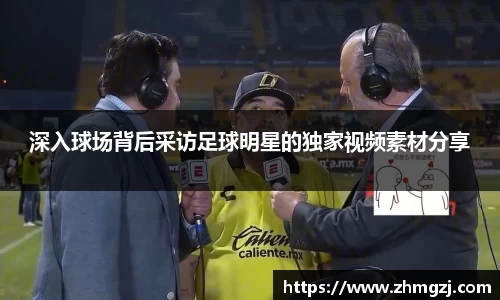 ballbet贝博