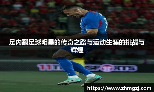 ballbet贝博bb艾弗森