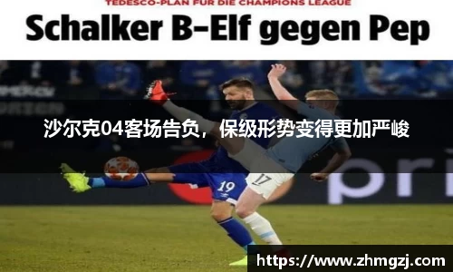 BB贝博艾弗森官方网站