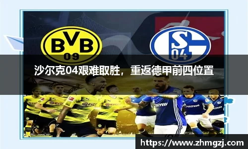 BB贝博艾弗森官方网站