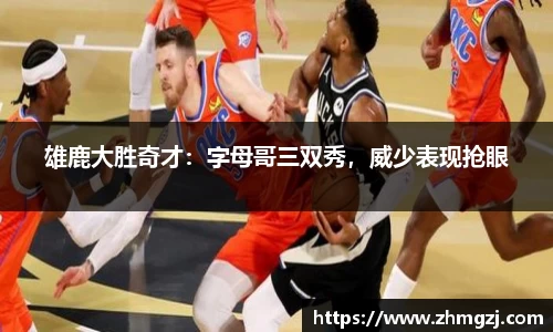 BB贝博艾弗森官方网站