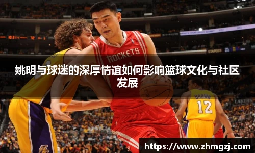 BB贝博艾弗森官方网站