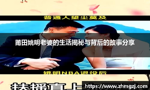 贝博艾弗森