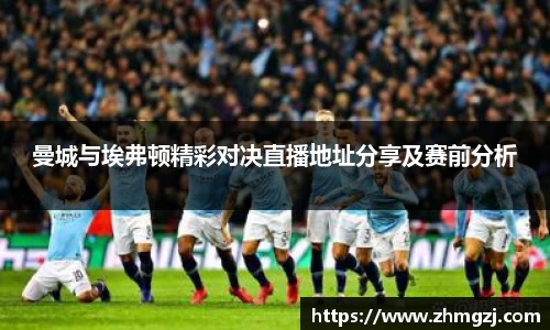 ballbet贝博bb艾弗森