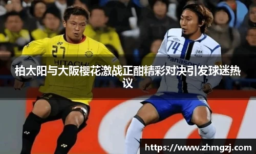 贝博艾弗森