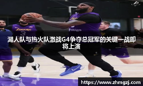贝博艾弗森
