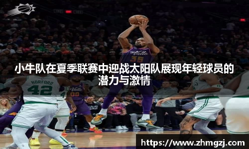 ballbet贝博bb艾弗森