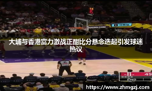 ballbet贝博