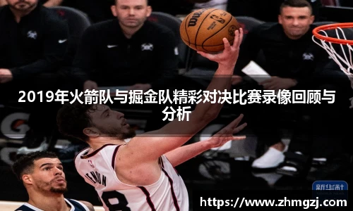 ballbet贝博bb艾弗森